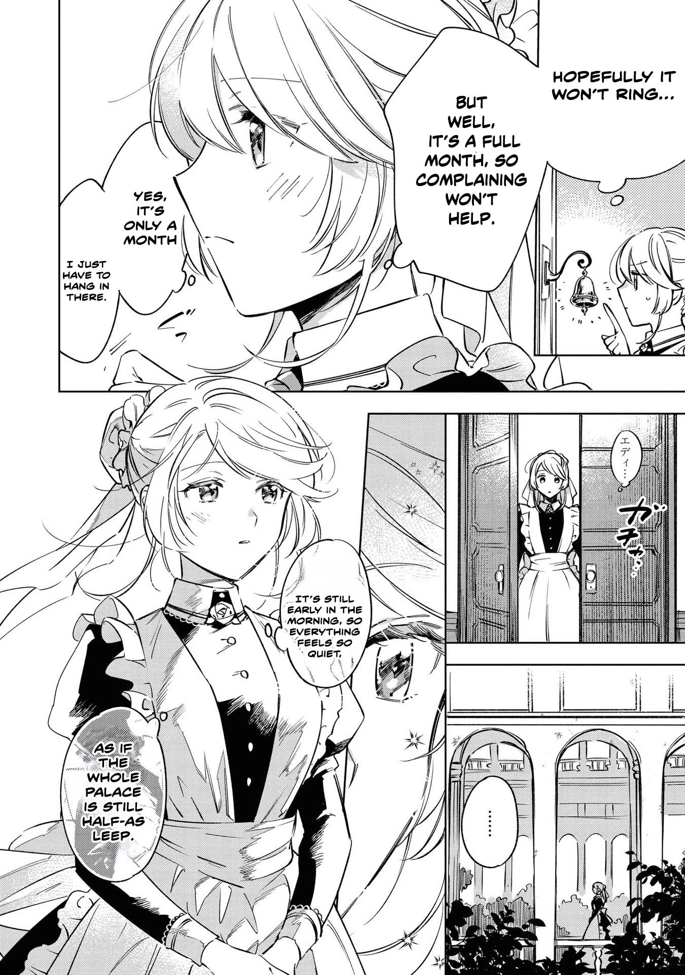 The Magician’s Fiancée: Eternally Yours Chapter 5 Page 14